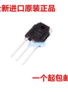 G15T120BNR3S 15A/1200V TO-3P电磁炉常用IGBT管全新进口原装