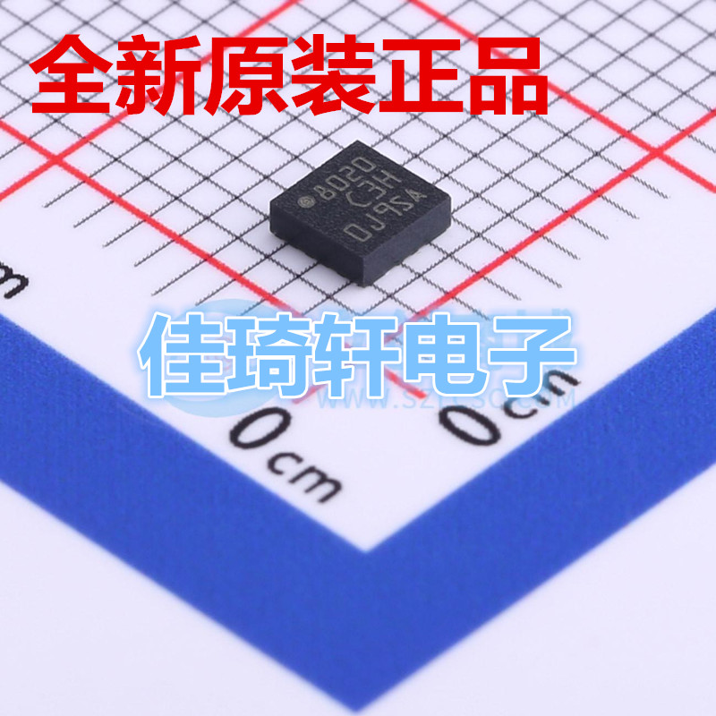 原装正品 LIS3DHTR C3H LGA-16 3轴 MEMS加速度计 运动传感器芯片