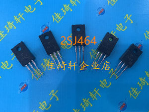 直插MOS场效应管J464 2SJ464 TO-220F MOS场效应管 100V 18A