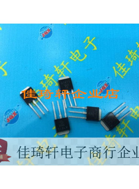 直插DIP三极管全新 A1615 TO-251 全新现货可直拍！