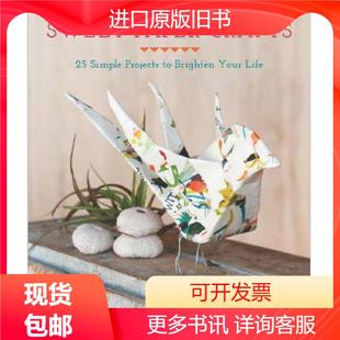 Simple Your Paper Life Brighten Crafts Sweet Projects