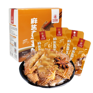 五贤斋魔芋素毛肚火锅麻酱味小零食休闲小吃食品经典涮肉辣爽解馋