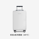 [Box House] Tuplus tujiaxun Box защищающий проскребающий TPU Case Case Waterpronation Set Set Dustpresy Set Set