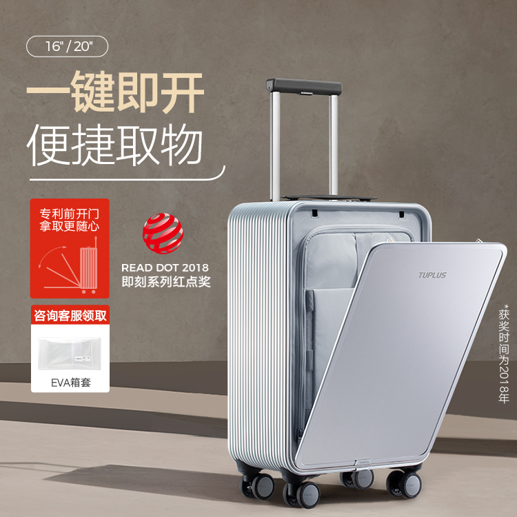 干湿分区收纳