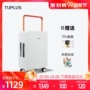 TUPLUS Tuga Xe đẩy Trường hợp nam và nữ Vali hành lý Trắng rộng Xe đẩy 24 inch Du lịch im lặng Caster - Va li các loại vali kéo 