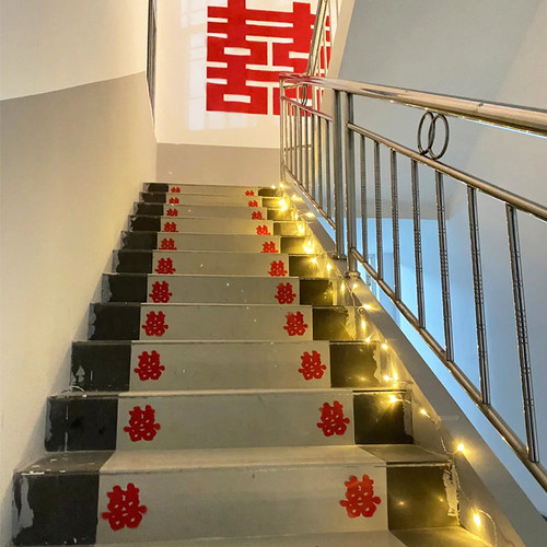 婚房楼梯贴台阶装饰小喜字贴结婚