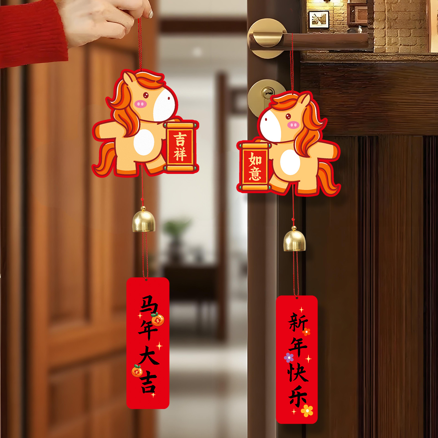 马年新年装饰品2026新款小挂件