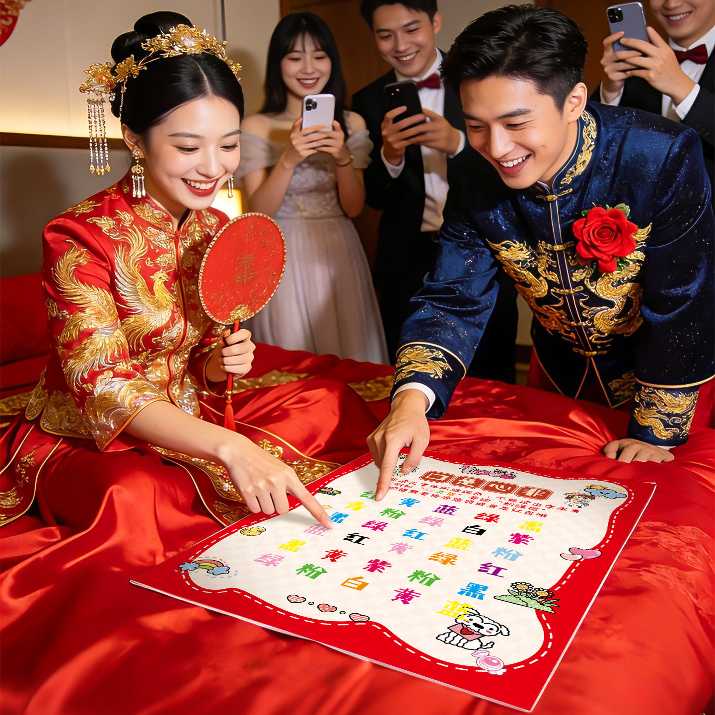 结婚断句挑战接亲游戏卡拍照道具全套口是心非婚礼互动堵门誓言卡