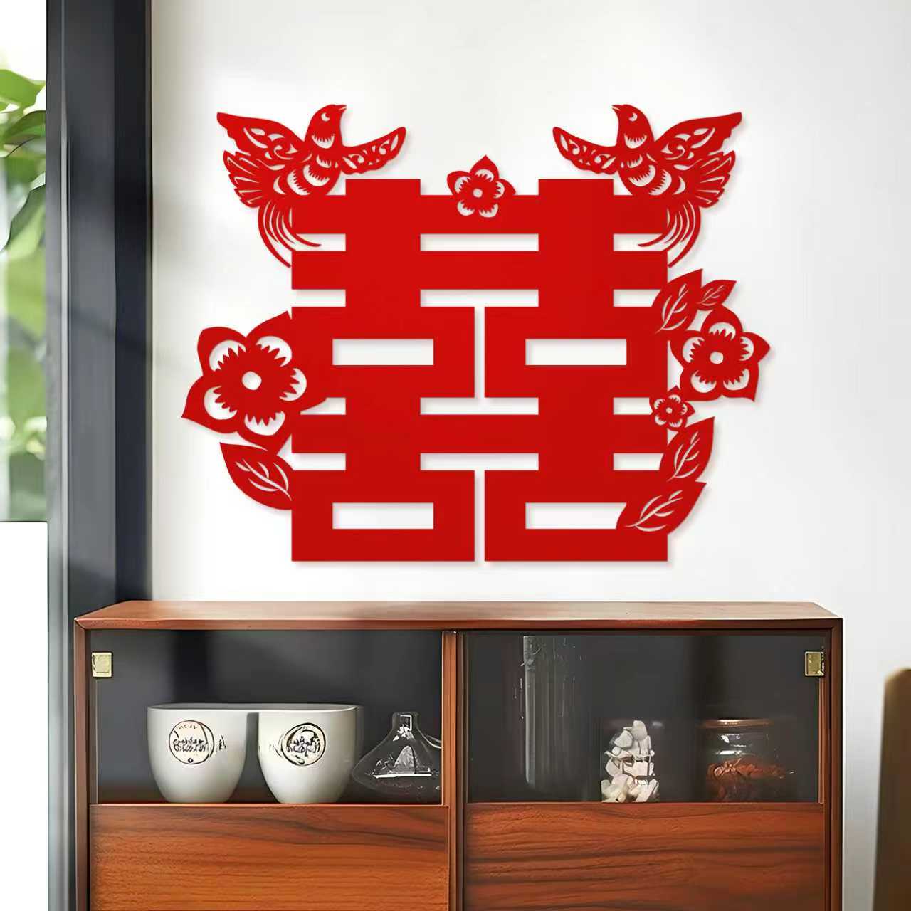 无纺布小喜字结婚专用婚房布置