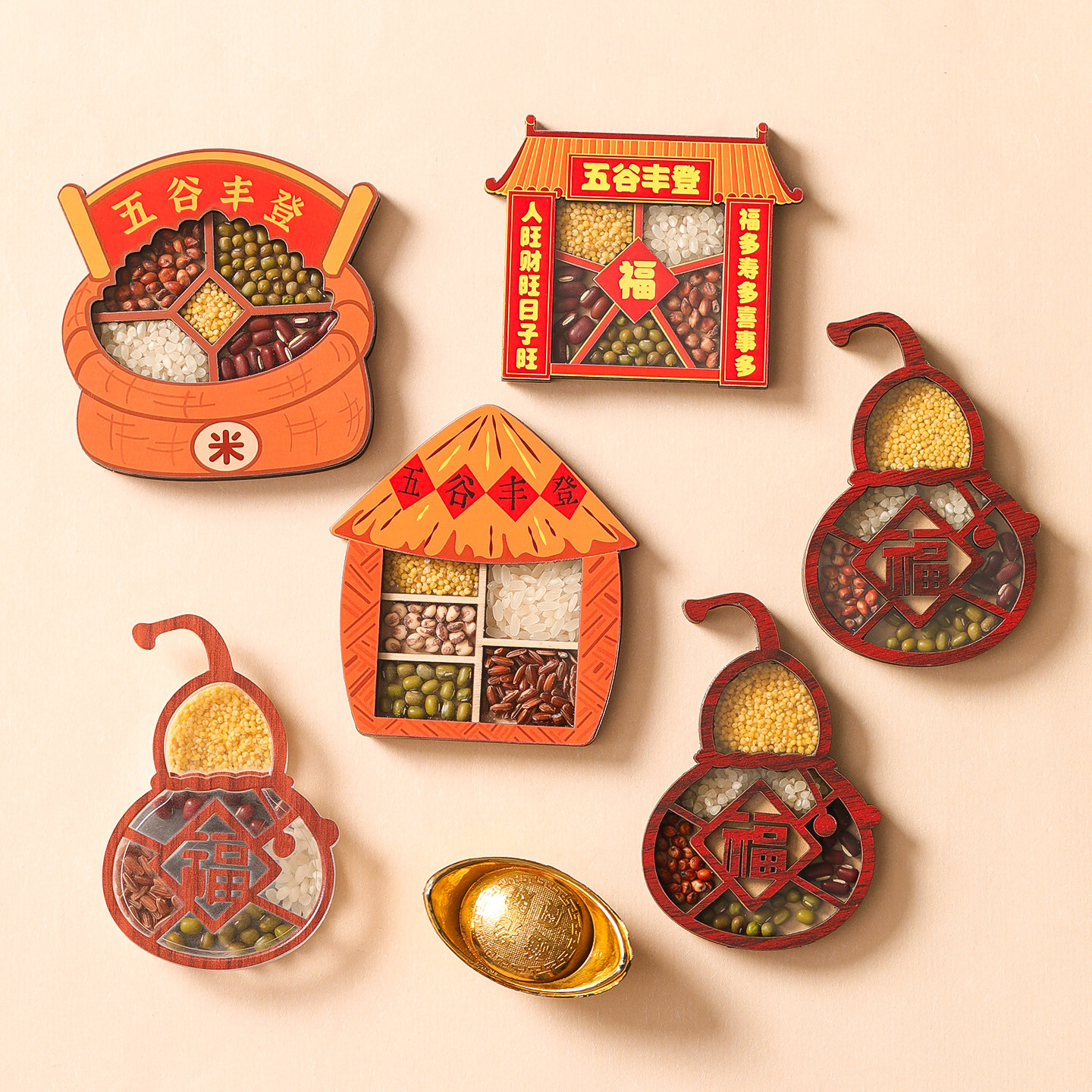 乔迁之喜装饰磁吸冰箱贴2026新款过新年五谷丰登搬家布置仪式用品,家居饰品,冰箱贴,淘宝优惠券,粉丝福利购,淘宝优惠卷