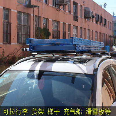爱驰U5/6汽车顶框百智大熊旅行箱 宝沃BX33567行李架宝骏五菱宏光