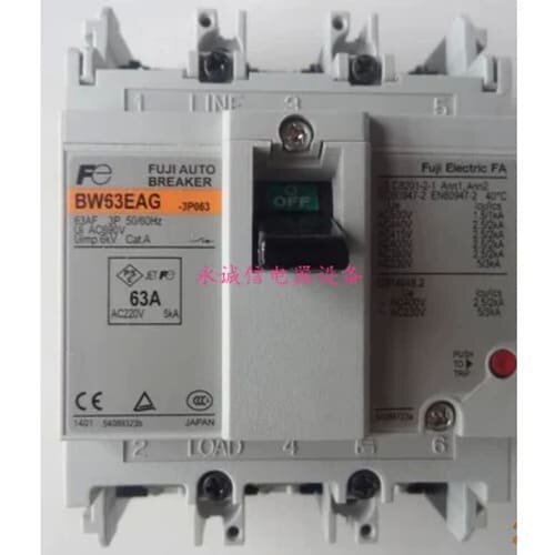 议价正品空气开关断路器BW63EAG 3P 63A