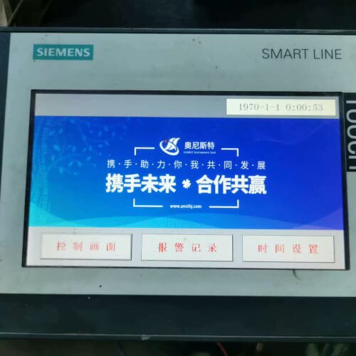 议价触控屏幕货 6av6 648-oc11-3ax0一