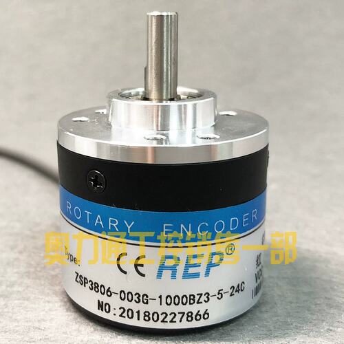ZSP380-003G-360BZ30-5-24F 瑞普华高编码器 6060 200 1000 24安C