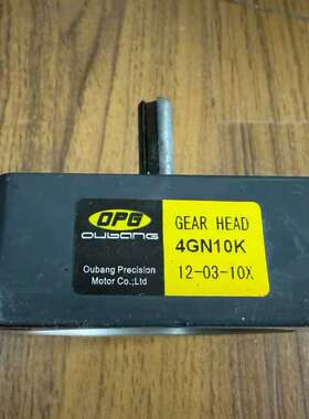议价齿轮箱4GN10K OUBANG OPG 12-03-10X