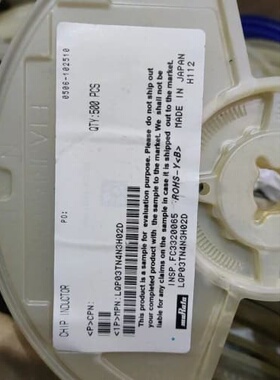 议价贴片高频薄膜电感 LQP03TN4N3H02D