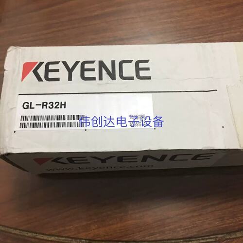 议价E安全光栅 GL-R32H.GL-R60H 正品