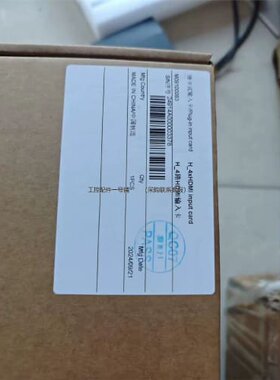 议价诺瓦HDMI输入板卡，LED显示屏控制器，H2/H5/H9专
