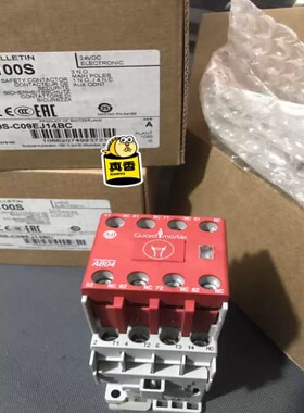 议价谘询-接触器100S-C09EJ14BC100S-
