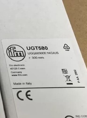 议价UGT509
