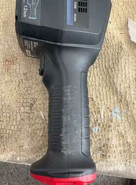 议价ESRG100手持条码扫瞄器