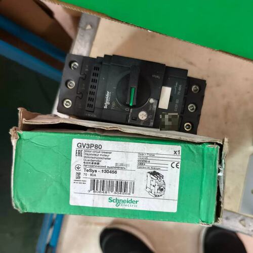 议价GV3P80马达断路器，正品，2台，有需