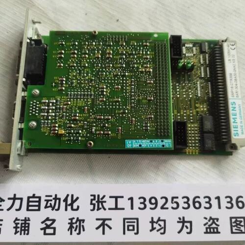 议价A095*控制板SMP16-R356 6AR1304-0BA00-0AA