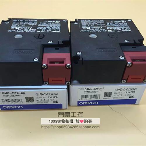 议价安全门开关D4NL-1FFA-B4 D4NL-2FFA-B4 D4NL-4FFA-B4