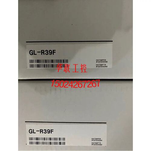 议价GL-R23F GL-R39F GL-R44H GL-R47F GL-R40HG GL-R24L