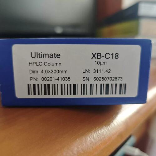 议价产品名称：月旭Ultimate系列液相色谱柱 - XB-C1