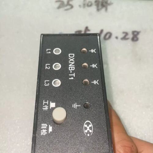 议价DXNB-T1高压带电显示器，三相指示L1 L2 L3，带工