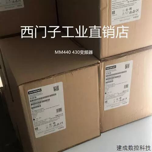 议价非实价议价6SE6440-2UD21-5AA1 产品MM440变频器1.5KW 6S