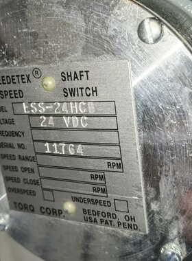 议价TORQ。轴开关。SPEEDETEⅩ SHAFT。SPEE
