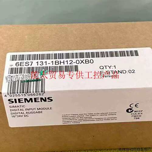 议价6ES7 131-1BH12-0XB0