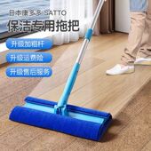 康多多satto懒人免手洗静电除尘纸拖把58家政保洁专用伸缩杆拖把