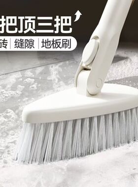 康多多日本satto硬毛瓷砖地板刷卫生间三角刷子浴缸刷瓷砖清洁刷