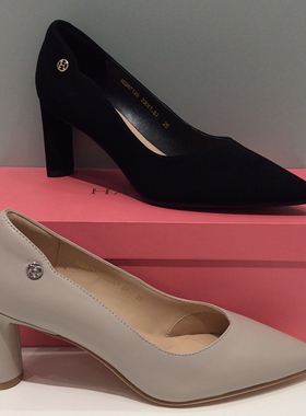 HS267120哈森正品女鞋2026春款简约风尖头粗跟浅口单鞋优雅通勤鞋