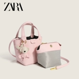 Zara, летняя сумка, корзина, премиум класс