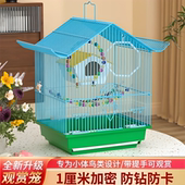 2025新款 鸟笼子鹦鹉小型玄凤虎皮珍珠鸟专用家用大号豪华生态别墅