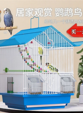 观赏鸟笼子虎皮鹦鹉绣眼绣眼玉鸟专用家用豪华生态别墅新款大号笼