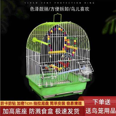 鹦鹉鸟笼子大号家用生态别墅虎皮