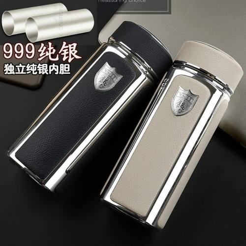 正品银杯纯银内胆工厂店