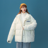 2024年冬季立领加厚大印花白鸭绒羽绒服外套XZ415-R07-P198，男装羽绒服，星座416