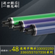 7535 3370 7545 适用施乐3300鼓芯5570 7556 5575 3360 3375套鼓7