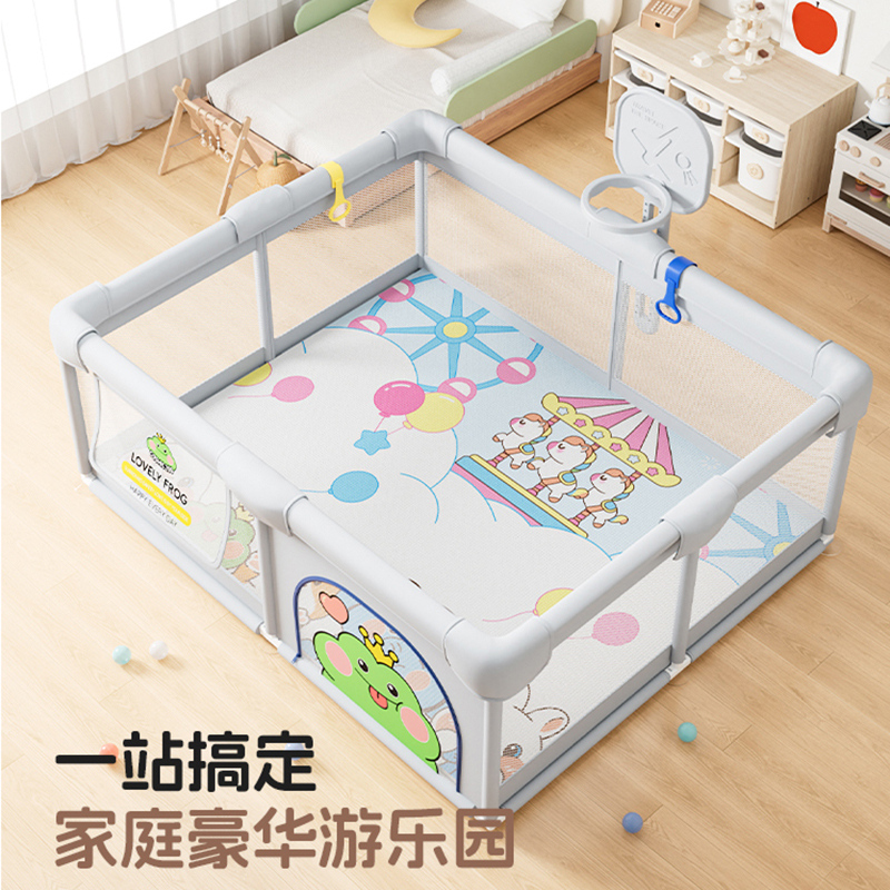 加高65cm游戏围栏婴儿围栏