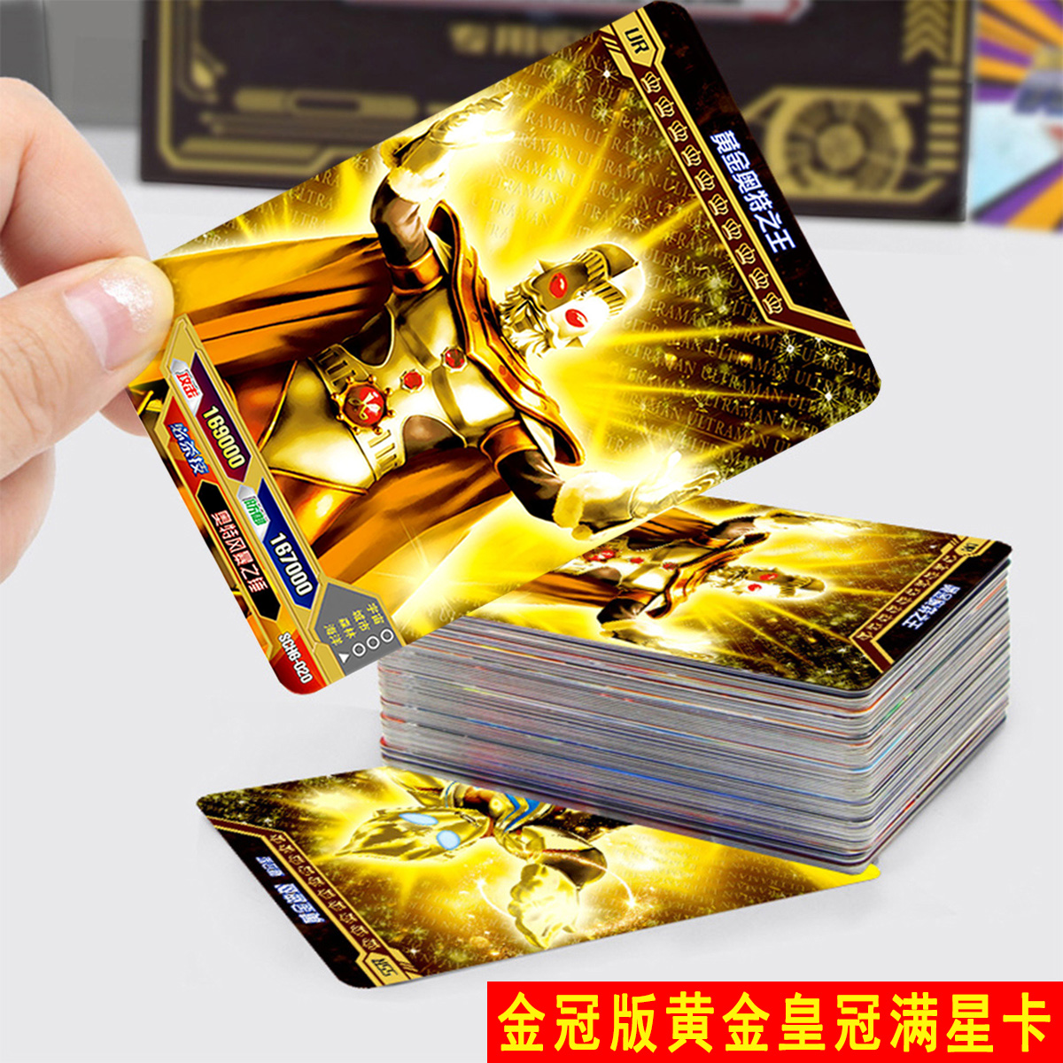 奥特曼 欧布奥特曼shf重光形态act超可动人偶带光线配件手办模型礼物玩具 图片价格品牌报价 原仓数据 奥特曼 欧布奥特曼shf重光形态act超可动人偶带光线配件手办模型礼物玩具 图片价格品牌报价 原仓数据