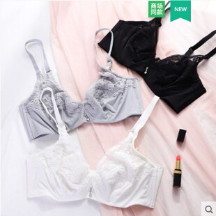 依曼丽内衣超薄款 文胸夏轻薄无痕聚拢调整型上托YB19620 性感大码