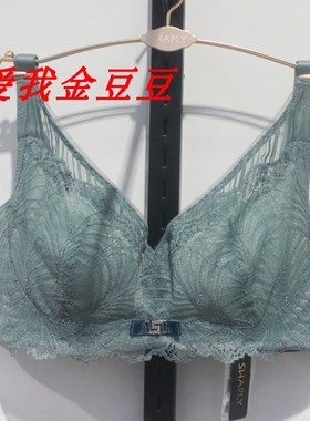 2019秋新款莎莲妮专柜正品模杯围立体薄调整型文胸罩SB19219