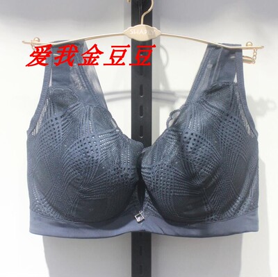 莎莲妮大胸显小薄深深防下垂内衣