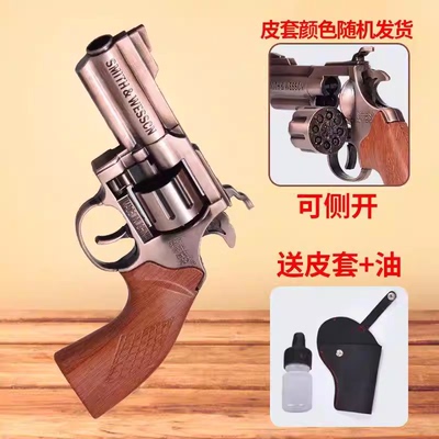 新款鲁格红鹰全金属怀旧玩具